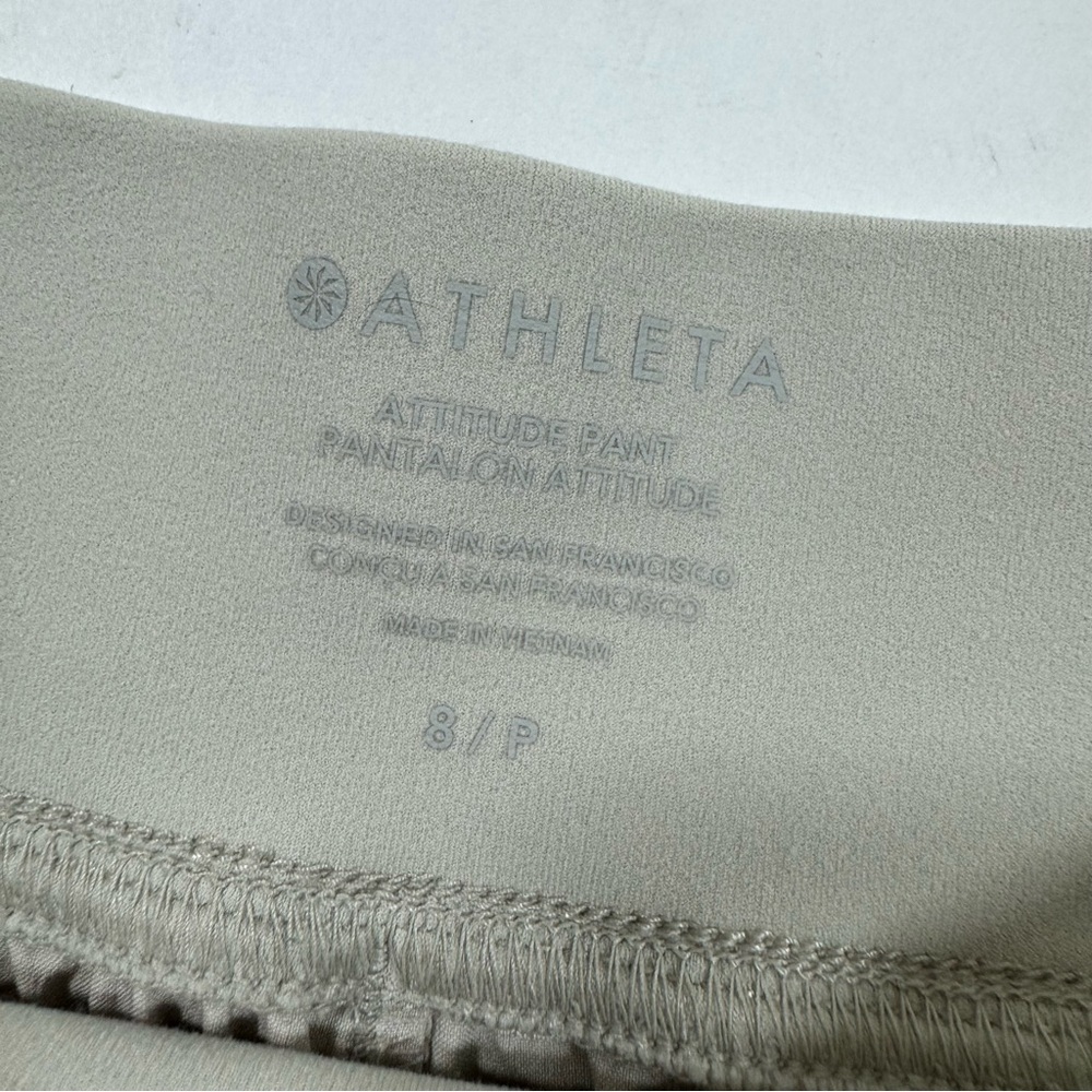 Athleta Attitude Jogger Pants Abalone Beige - Picture 6 of 10